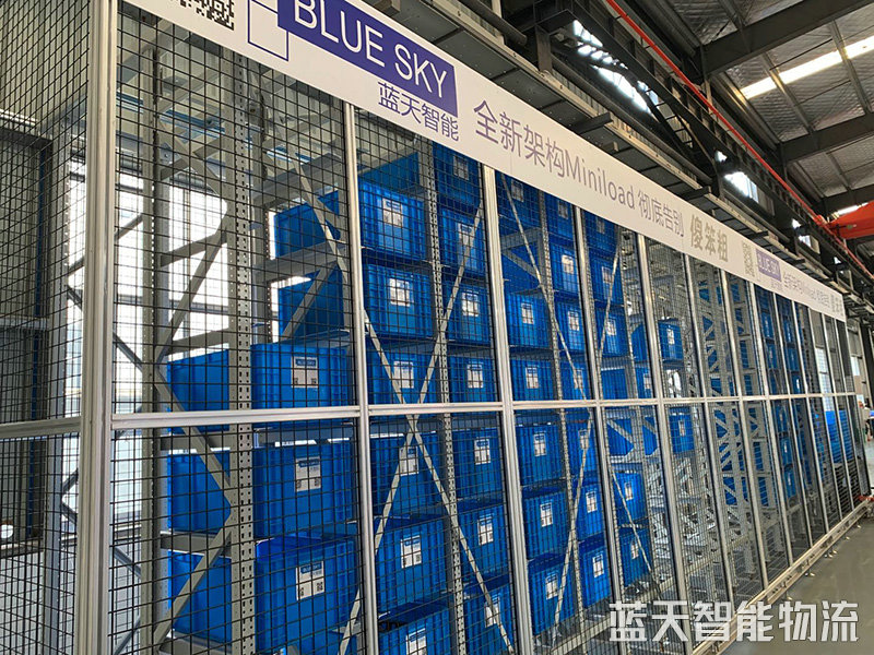 湖南藍天智能物流裝備有限公司,長沙物流倉儲平臺運營,長沙智能物流裝備研發(fā)生產,人工智能應用 湖南藍天智能物流裝備有限公司,長沙物流倉儲平臺運營,長沙智能物流裝備研發(fā)生產,人工智能應用